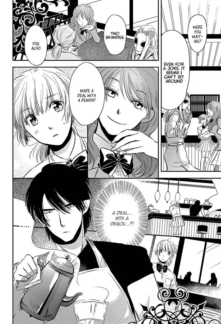 Charon Siphon Chapter 3 14